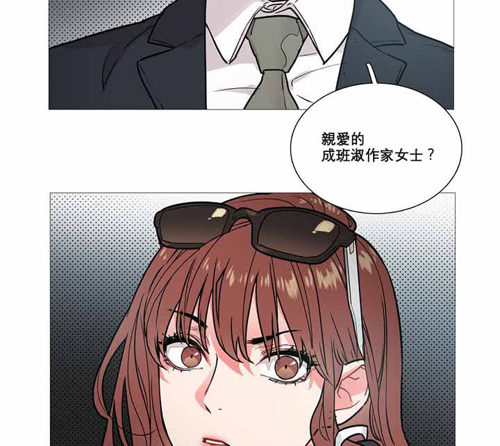 第4话 - 第29.jpg页