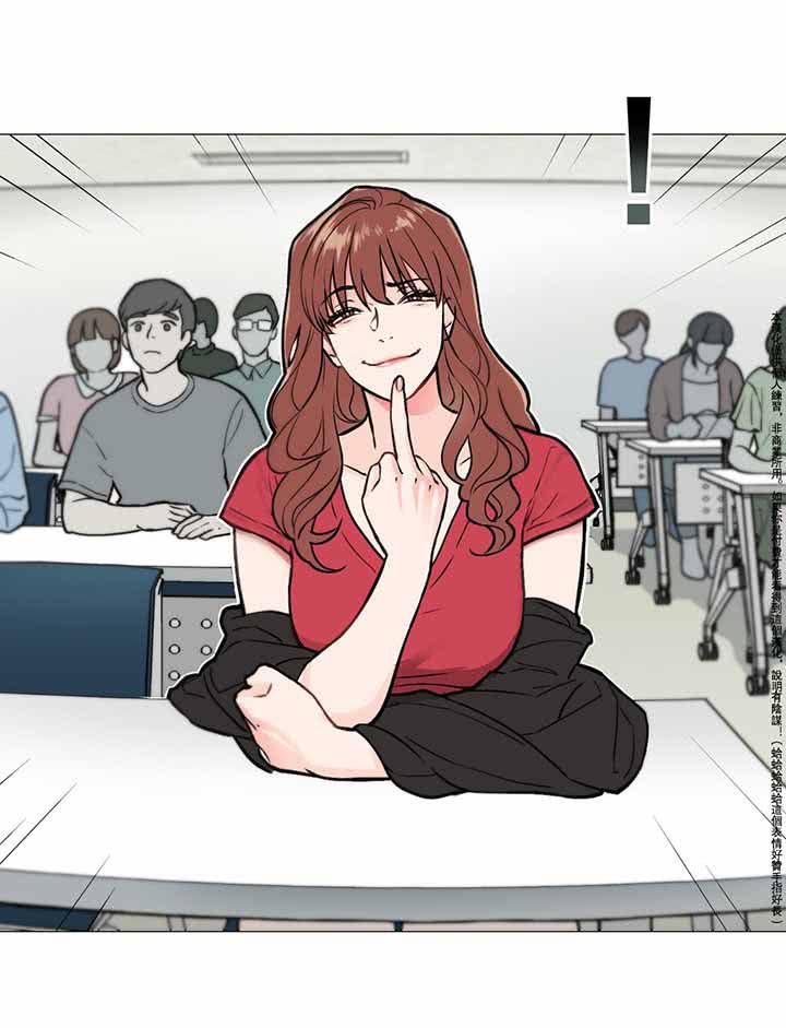 第5话 - 第12.jpg页