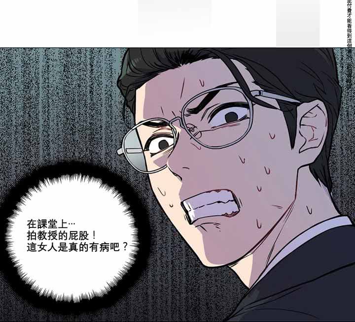 第5话 - 第18.jpg页