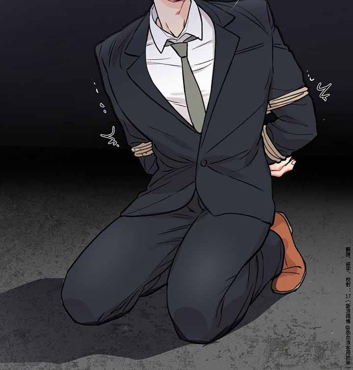 第5话 - 第21.jpg页