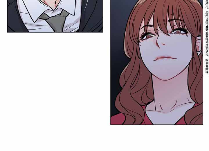 第5话 - 第24.jpg页