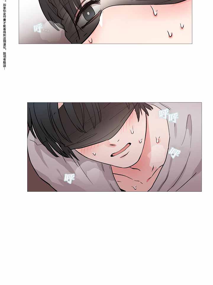 第6话 - 第42.jpg页