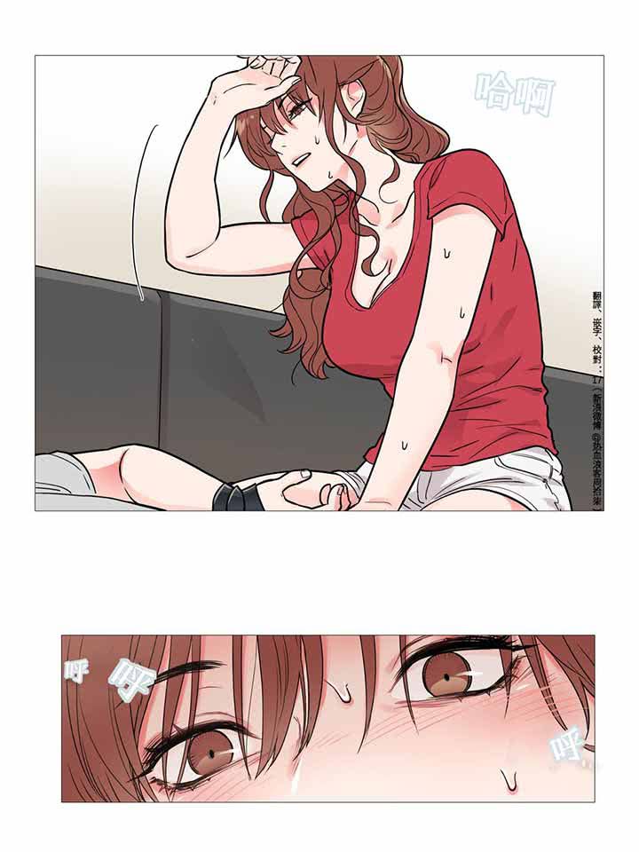 第6话 - 第43.jpg页