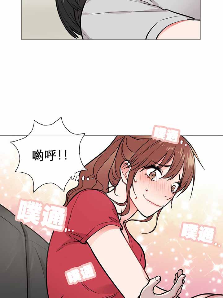 第7话 - 第14.jpg页