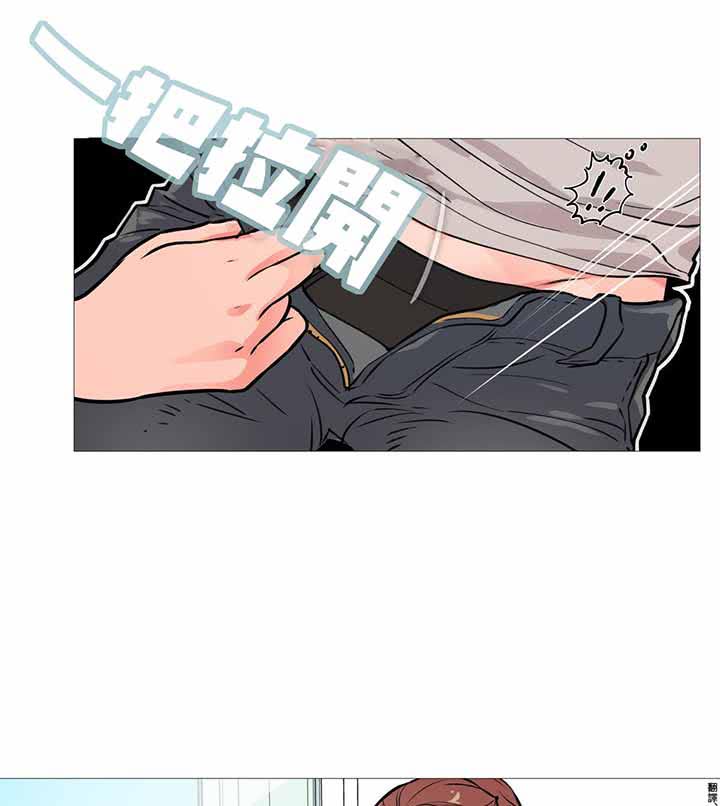 第7话 - 第19.jpg页
