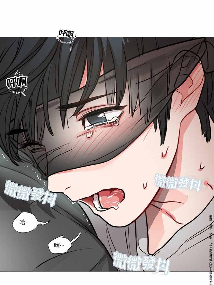 第7话 - 第40.jpg页