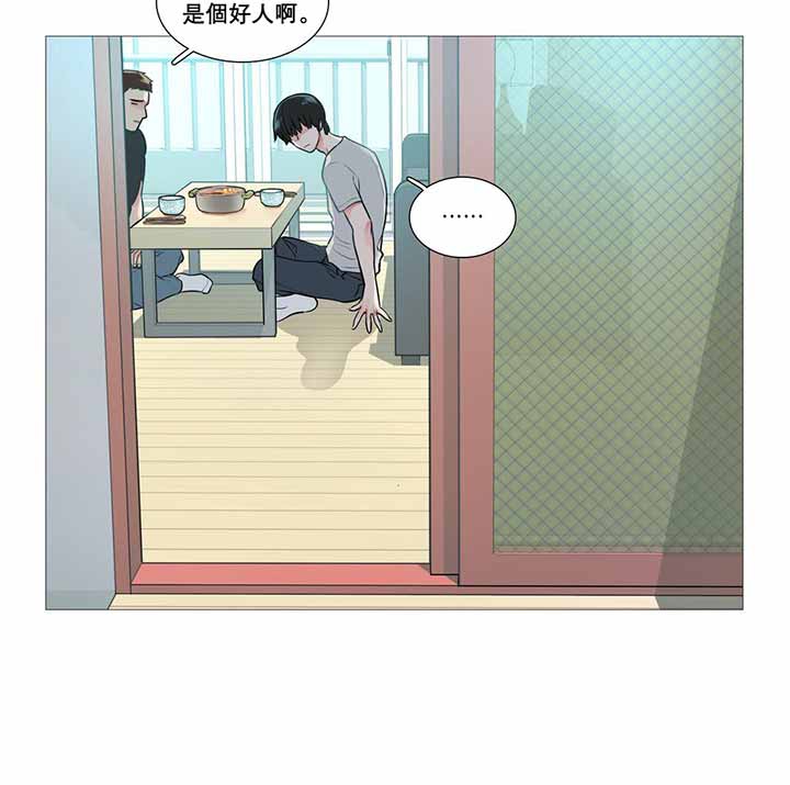 第8话 - 第26.jpg页