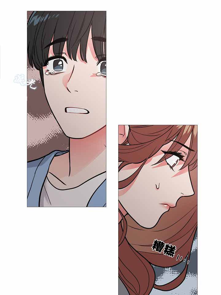 第9话 - 第23.jpg页