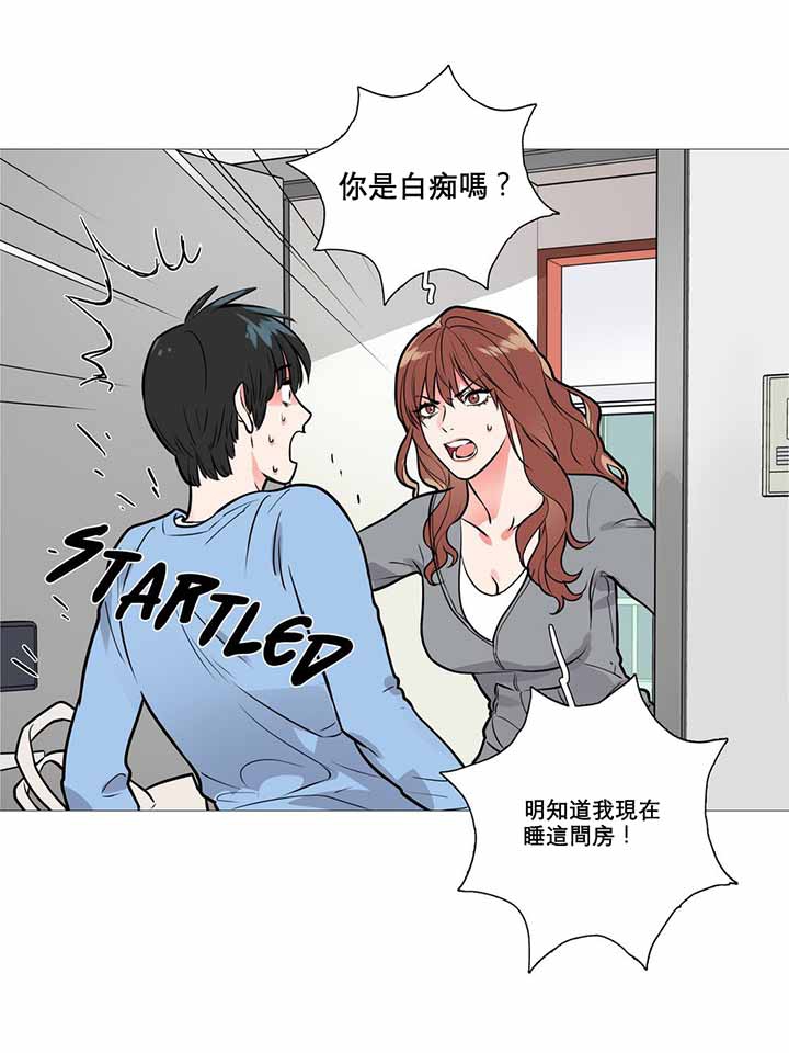 第9话 - 第33.jpg页