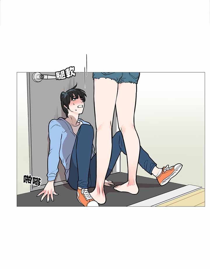 第9话 - 第45.jpg页