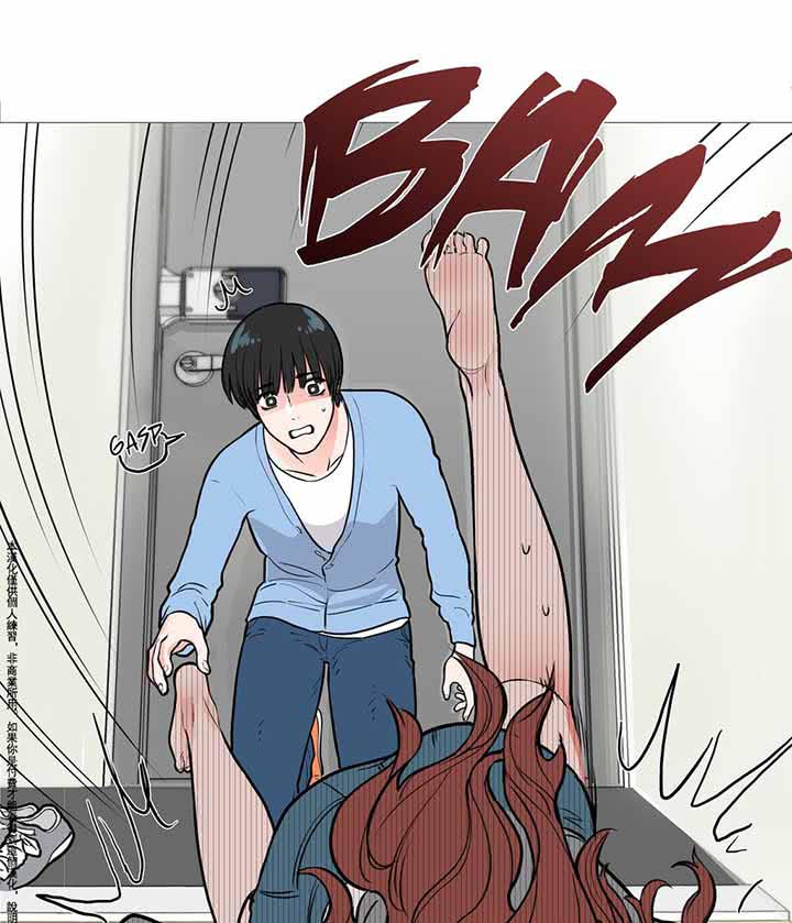 第9话 - 第49.jpg页