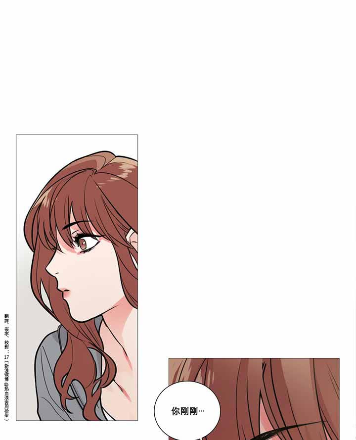 第10话 - 第1.jpg页