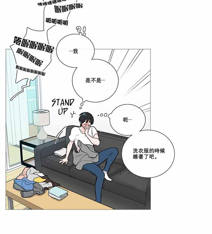 第10话 - 第21.jpg页