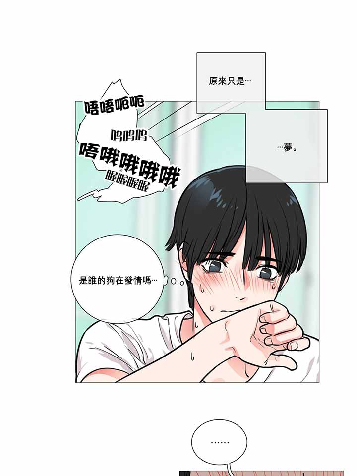 第10话 - 第22.jpg页