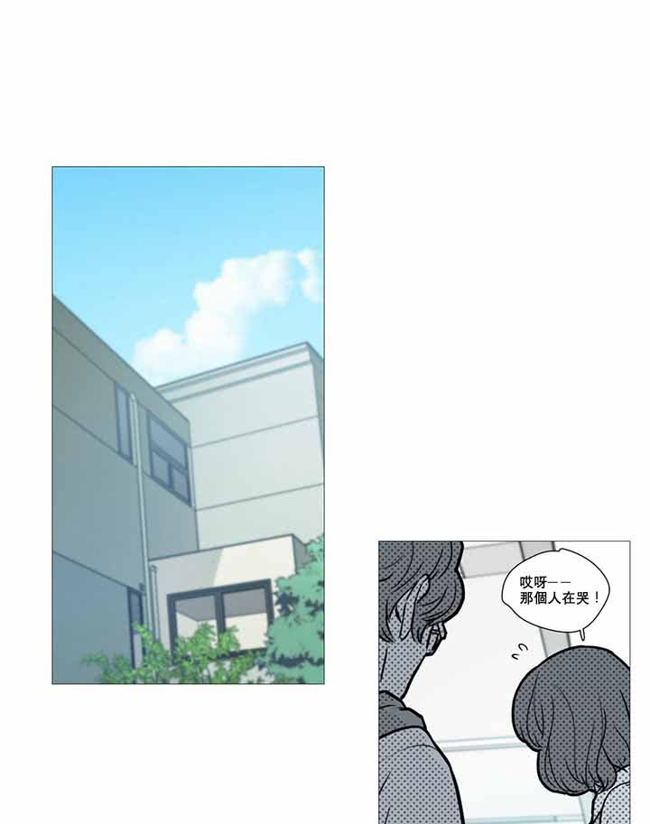 第10话 - 第40.jpg页