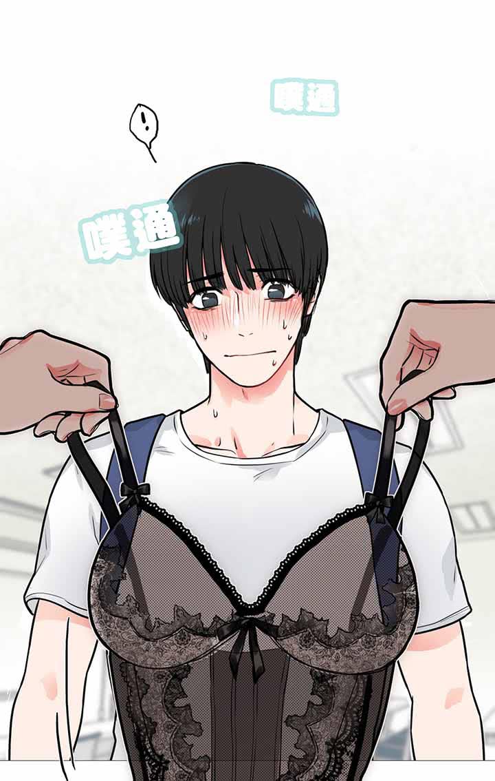 第10话 - 第48.jpg页