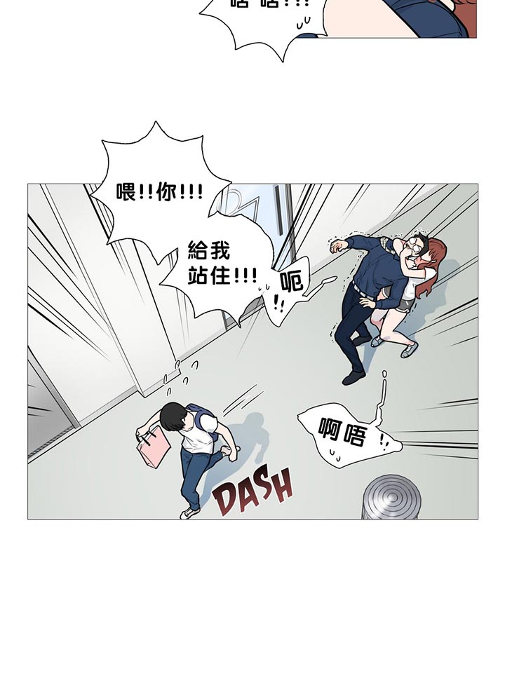 第13话 - 第26.jpg页