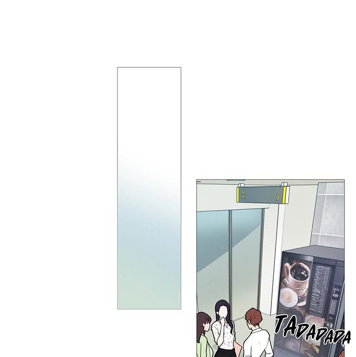 第13话 - 第33.jpg页