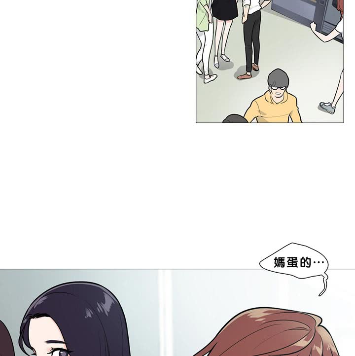 第13话 - 第34.jpg页