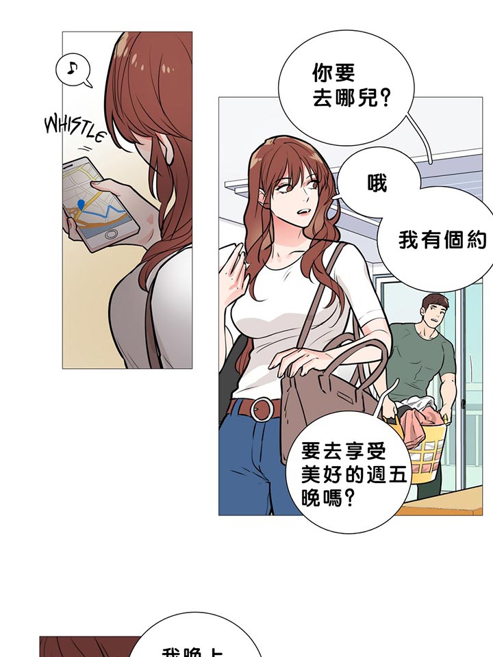 第14话 - 第15.jpg页