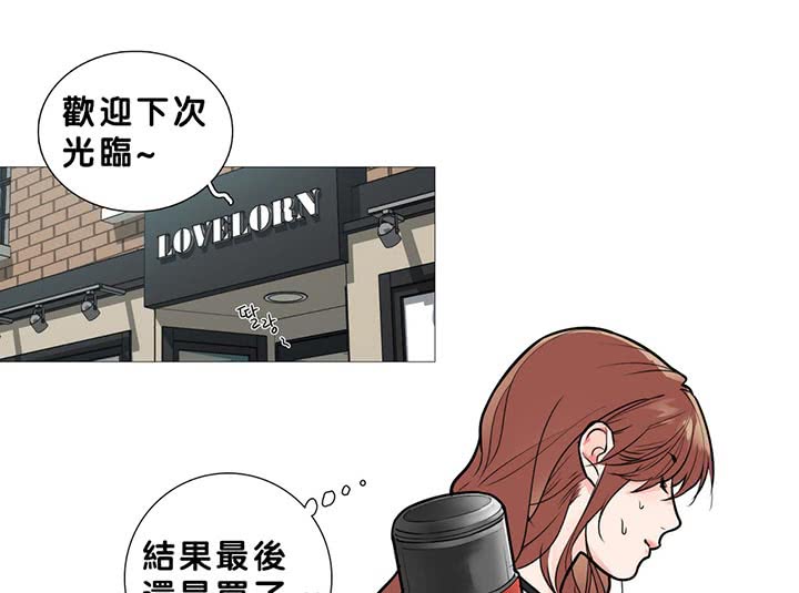 第14话 - 第47.jpg页