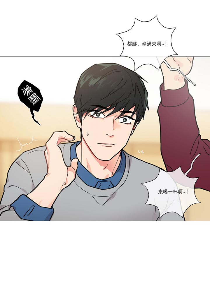 第15话 - 第9.jpg页
