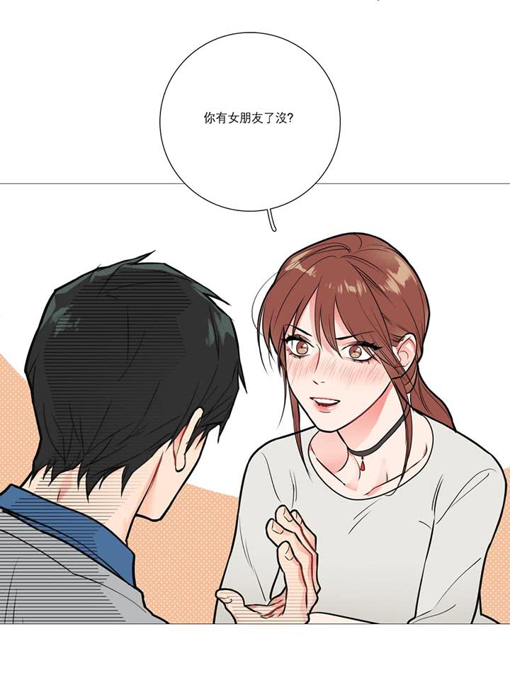 第15话 - 第15.jpg页