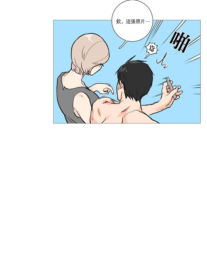 第15话 - 第21.jpg页