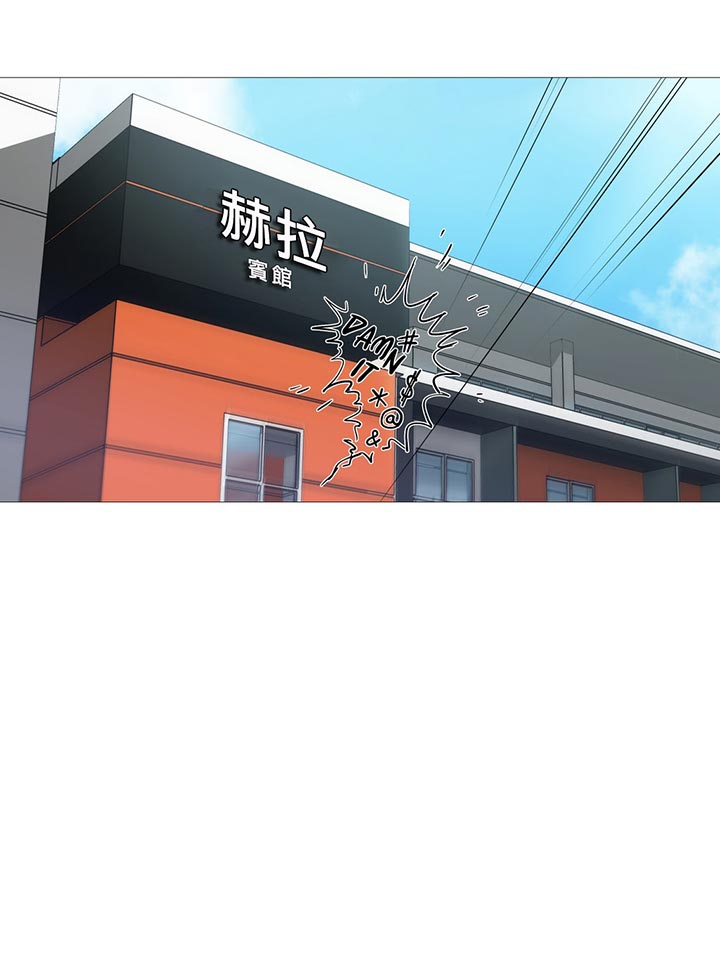 第15话 - 第25.jpg页