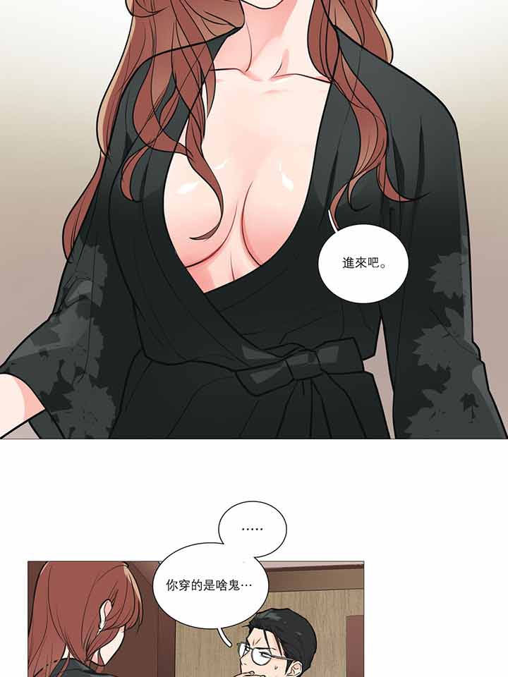 第16话 - 第25.jpg页