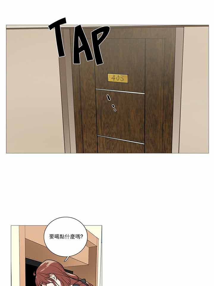 第16话 - 第28.jpg页