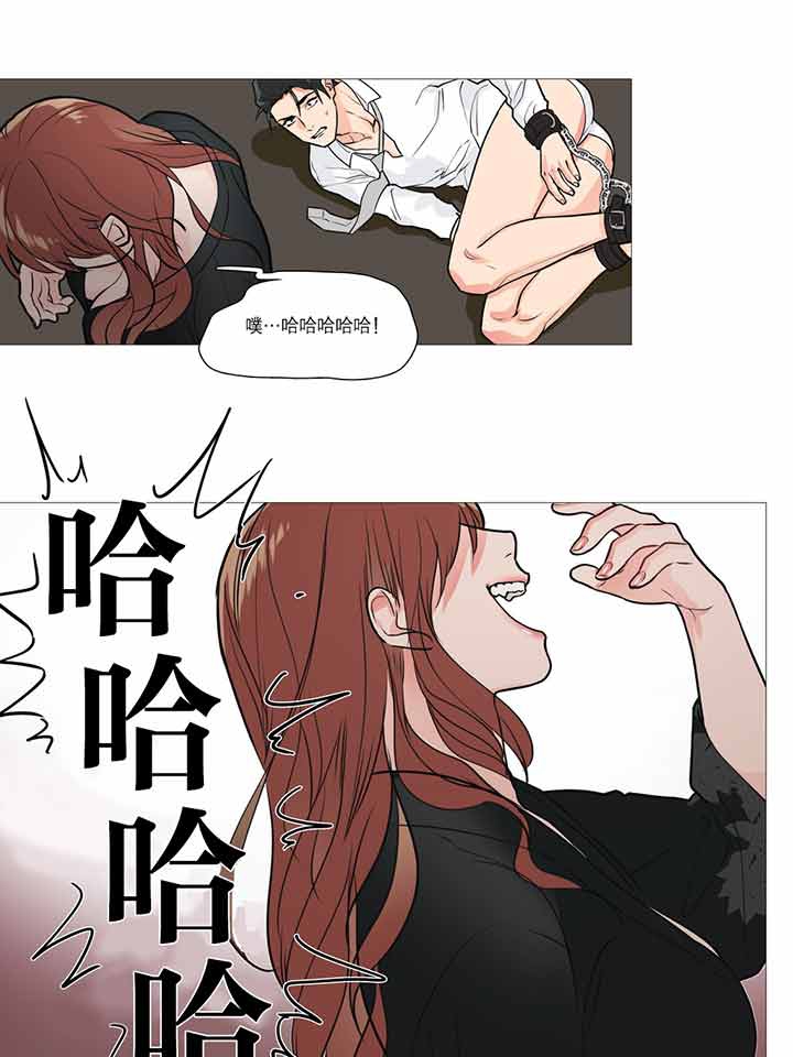 第17话 - 第13.jpg页