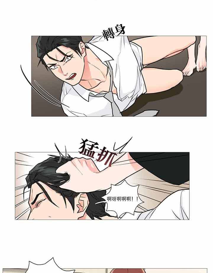 第17话 - 第17.jpg页