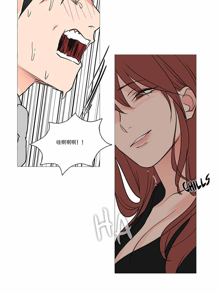 第17话 - 第44.jpg页