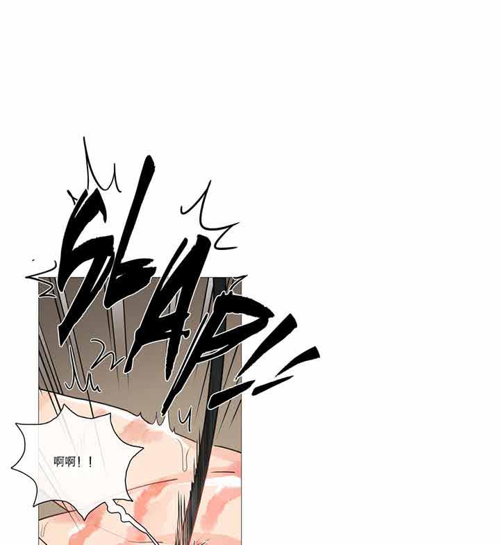 第18话 - 第4.jpg页
