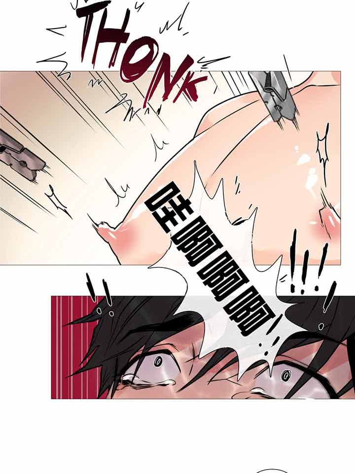 第18话 - 第26.jpg页