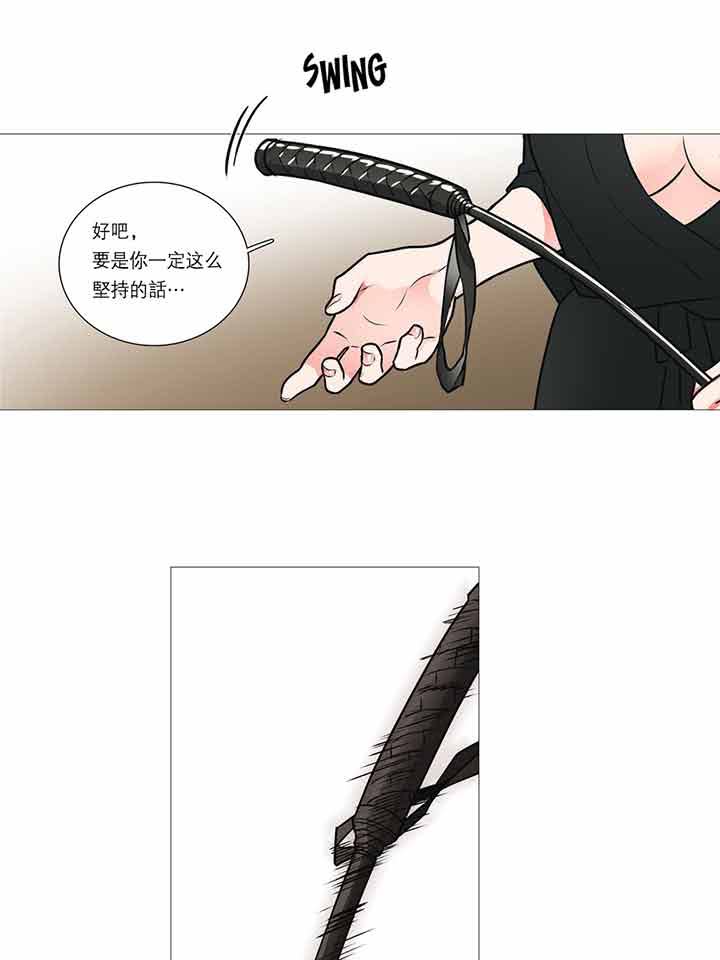 第19话 - 第12.jpg页