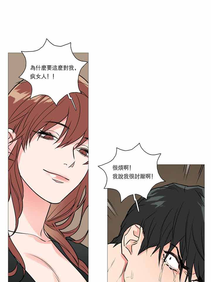第19话 - 第18.jpg页