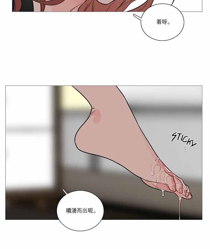 第19话 - 第28.jpg页