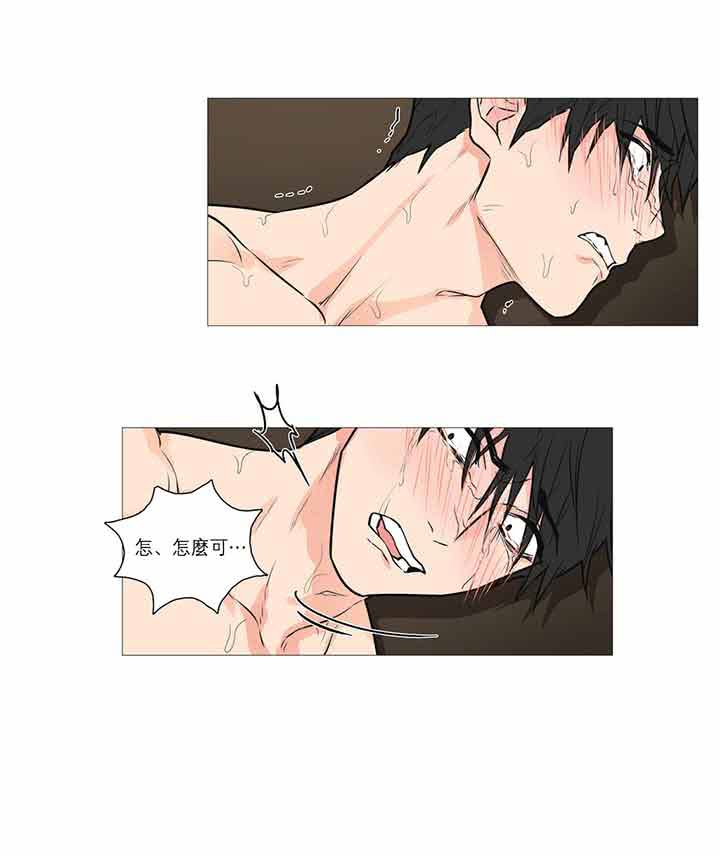 第19话 - 第29.jpg页