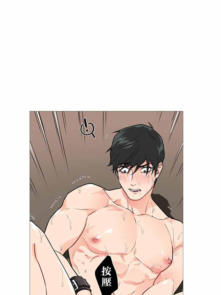 第19话 - 第30.jpg页