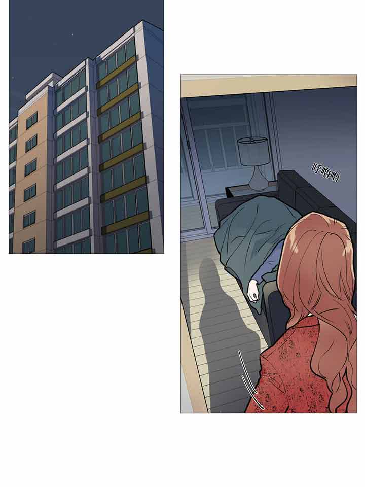 第20话 - 第3.jpg页
