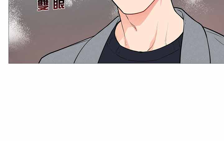 第20话 - 第47.jpg页
