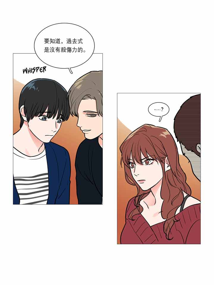 第21话 - 第25.jpg页
