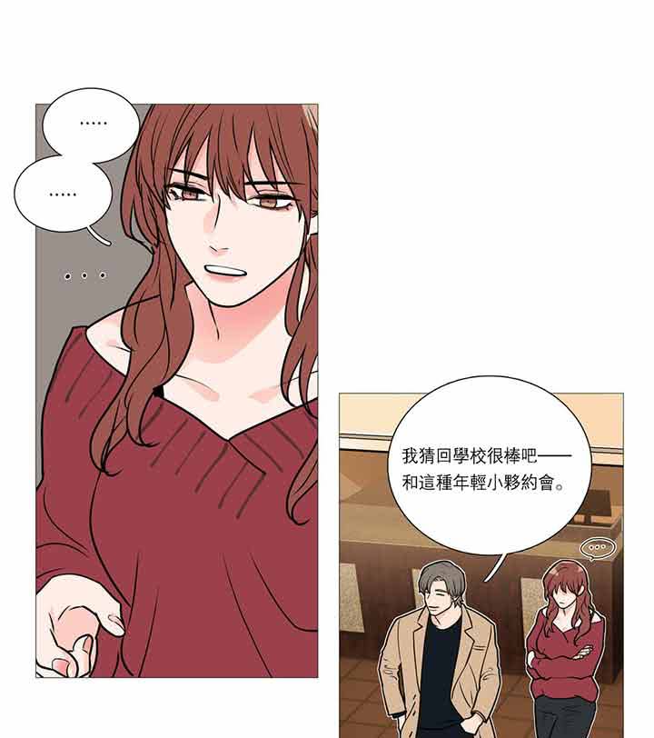 第21话 - 第28.jpg页