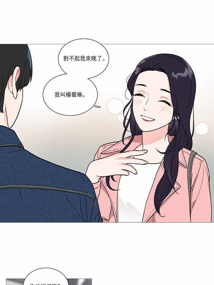 第22话 - 第8.jpg页