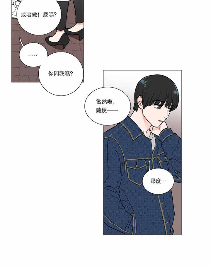 第22话 - 第11.jpg页