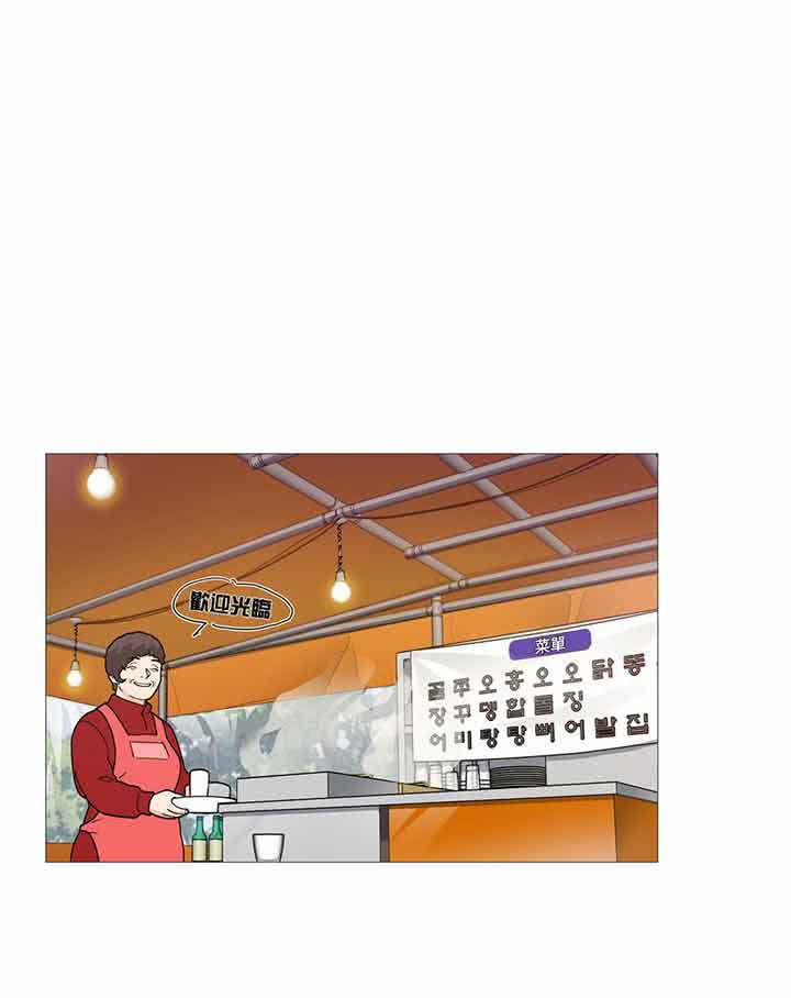 第22话 - 第12.jpg页