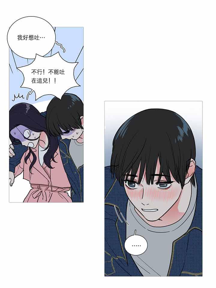 第22话 - 第34.jpg页