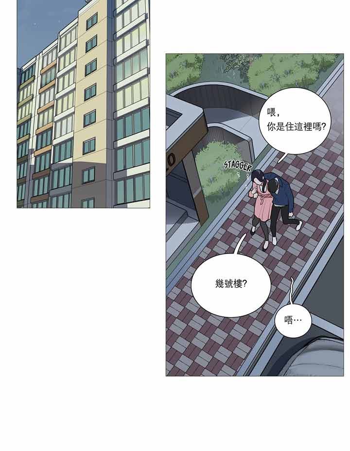 第22话 - 第33.jpg页